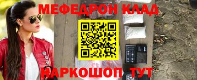 наркотики Среднеуральск