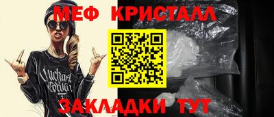 кокаин колумбия Славянск-на-Кубани