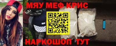 наркотики Среднеуральск