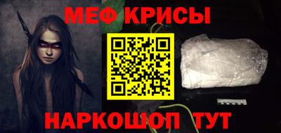 MDMA Premium VHQ Славгород