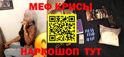 наркотики Среднеуральск