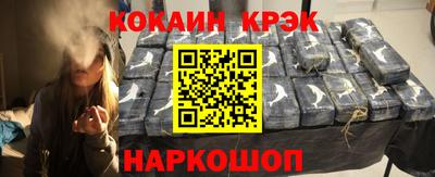 первитин Сланцы