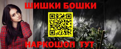 первитин Сланцы