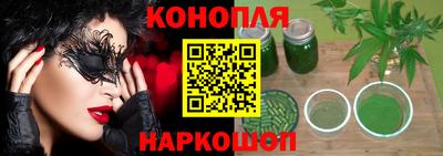 MDMA Premium VHQ Славгород