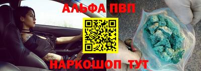 кокаин колумбия Славянск-на-Кубани