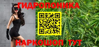 ПСИЛОЦИБИНОВЫЕ ГРИБЫ Старая Купавна