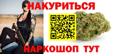 MDMA Premium VHQ Славгород