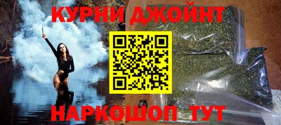 кокаин колумбия Славянск-на-Кубани