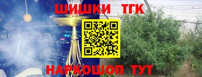 MDMA Premium VHQ Славгород
