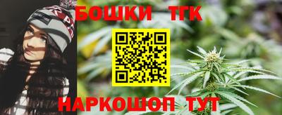 MDMA Premium VHQ Славгород