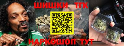 первитин Сланцы