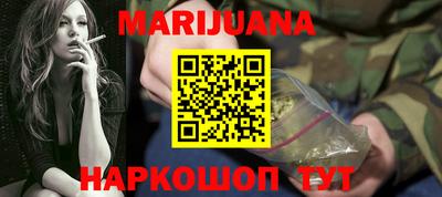 MDMA Premium VHQ Славгород