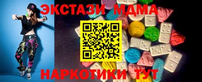 первитин Сланцы