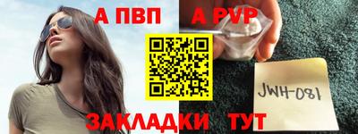 MDMA Premium VHQ Славгород