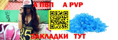 кокаин колумбия Славянск-на-Кубани