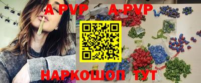 наркотики Среднеуральск