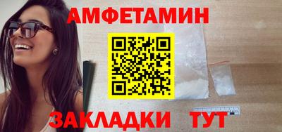 ПСИЛОЦИБИНОВЫЕ ГРИБЫ Старая Купавна