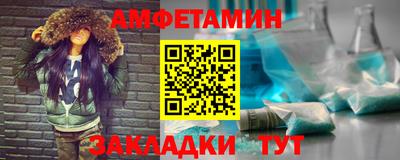 кокаин колумбия Славянск-на-Кубани