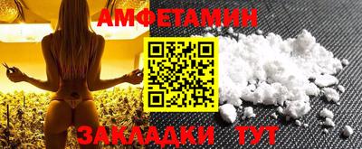 кокаин колумбия Славянск-на-Кубани
