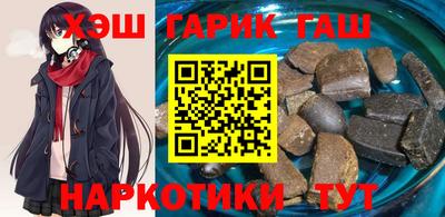 MDMA Premium VHQ Славгород