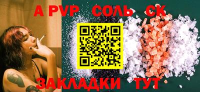ПСИЛОЦИБИНОВЫЕ ГРИБЫ Старая Купавна