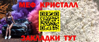 кокаин колумбия Славянск-на-Кубани